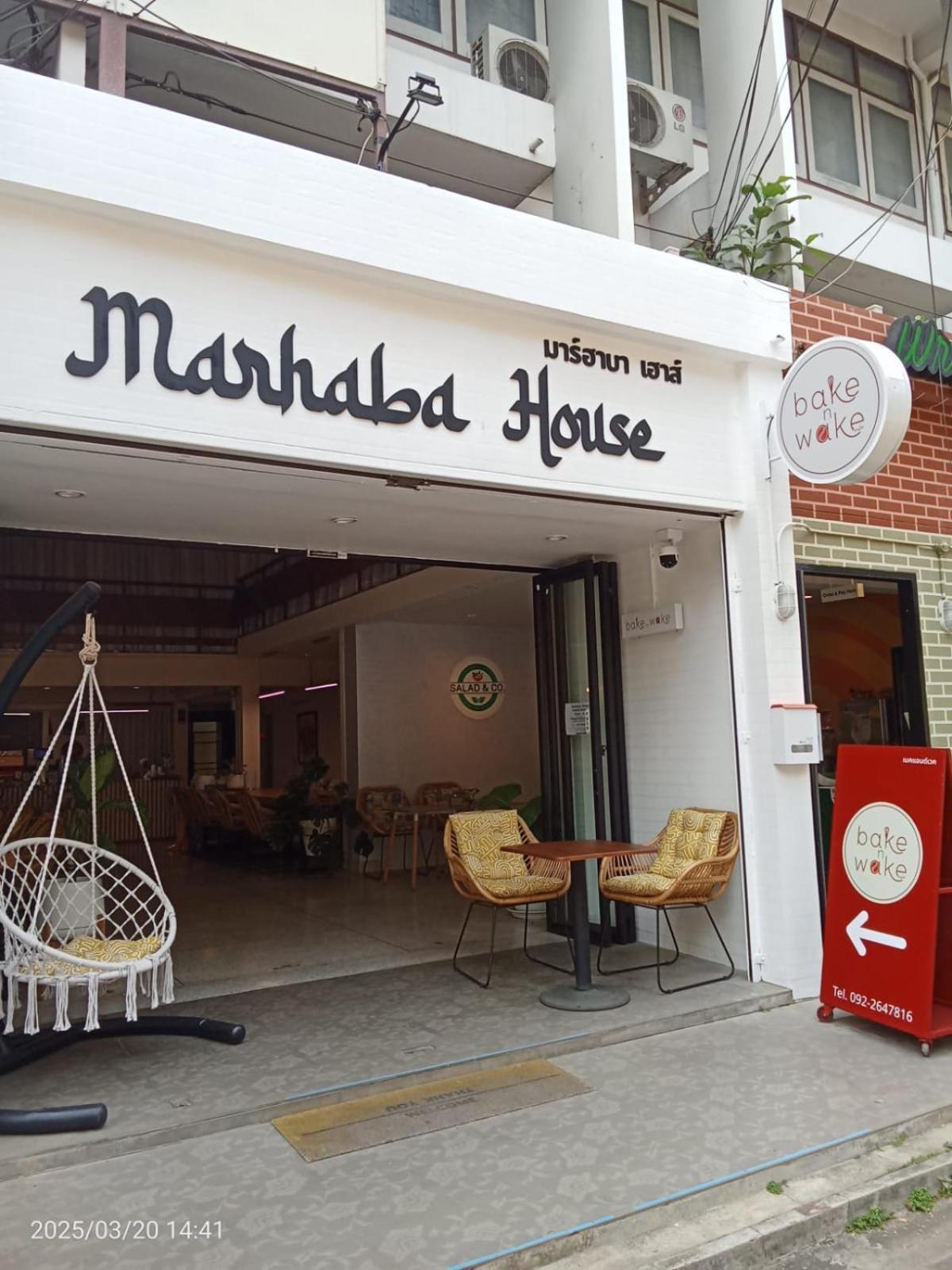 Готель Marhaba House Чіангмай Екстер'єр фото